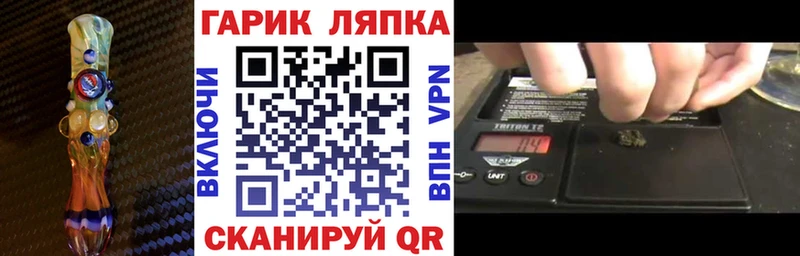 Купить АМФЕТАМИН  Конопля  МЕФ  MDMA  Кокаин  ГАШ  Карталы