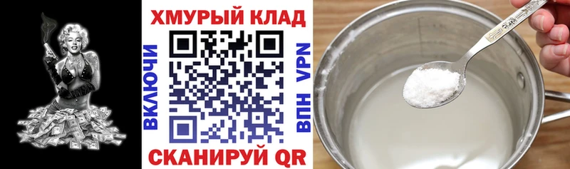 Купить  Карталы  ГЕРОИН Афган 