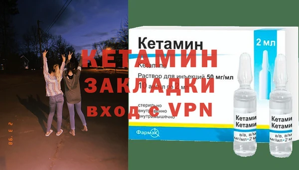 крисы Ростов