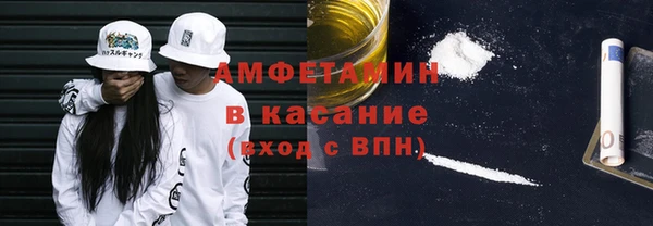 а пвп мука Белоозёрский