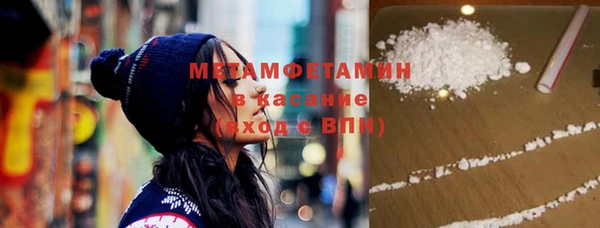 дурь Богородицк