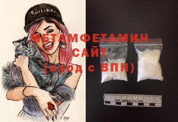 а пвп мука Белоозёрский