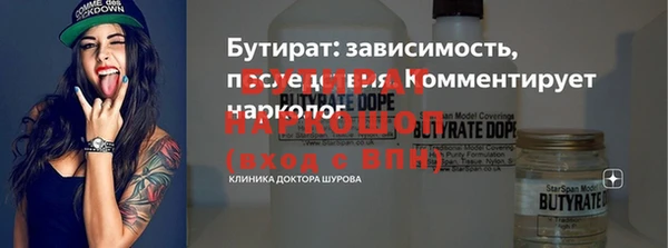 дживик Россошь
