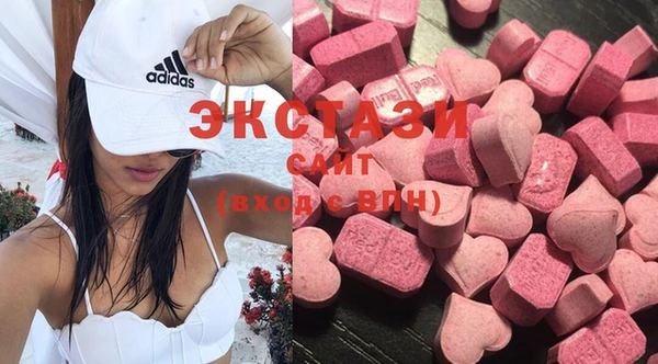 а пвп мука Белоозёрский