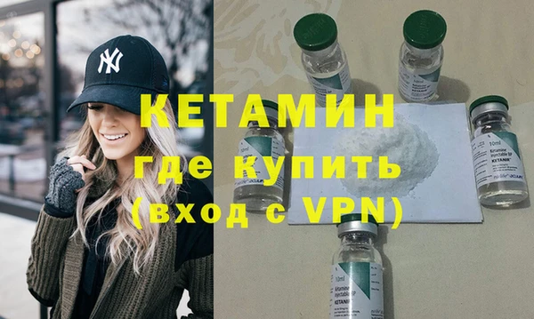 ПСИЛОЦИБИНОВЫЕ ГРИБЫ Белокуриха