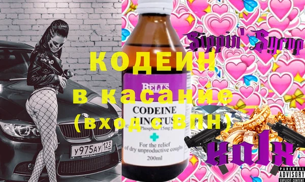 а пвп мука Белоозёрский