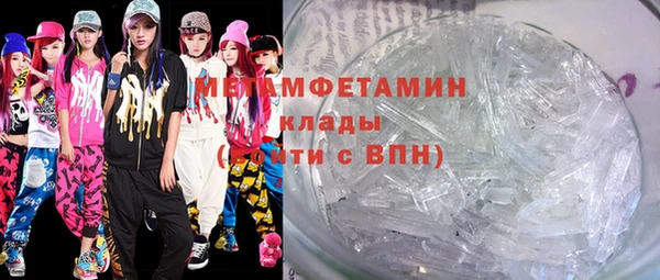 а пвп мука Белоозёрский