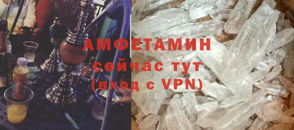 а пвп мука Белоозёрский