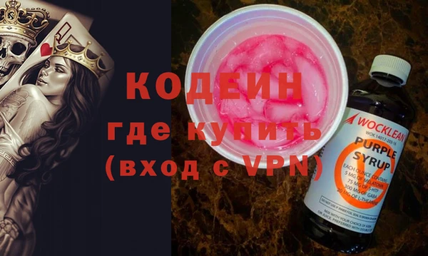 а пвп мука Белоозёрский