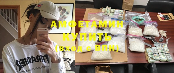 а пвп мука Белоозёрский