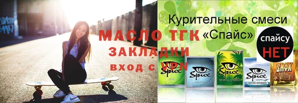 дживик Россошь