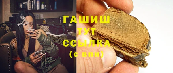 ПСИЛОЦИБИНОВЫЕ ГРИБЫ Белокуриха