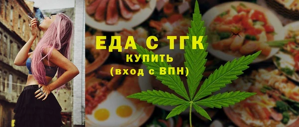 ПСИЛОЦИБИНОВЫЕ ГРИБЫ Белокуриха