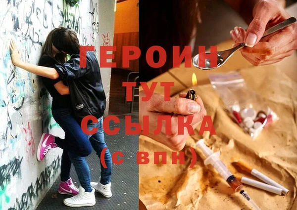 ПСИЛОЦИБИНОВЫЕ ГРИБЫ Белокуриха