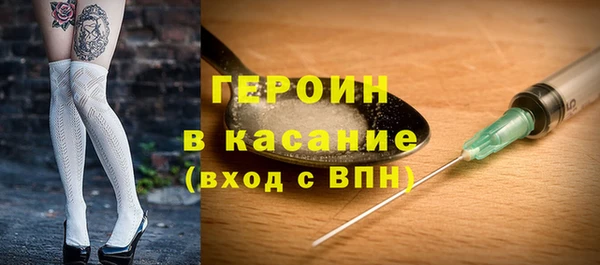 дурь Богородицк