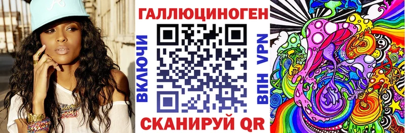Псилоцибиновые грибы Cubensis  Купить где  Карталы 