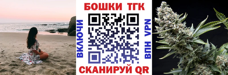 Марихуана сатива  Купить  Карталы 